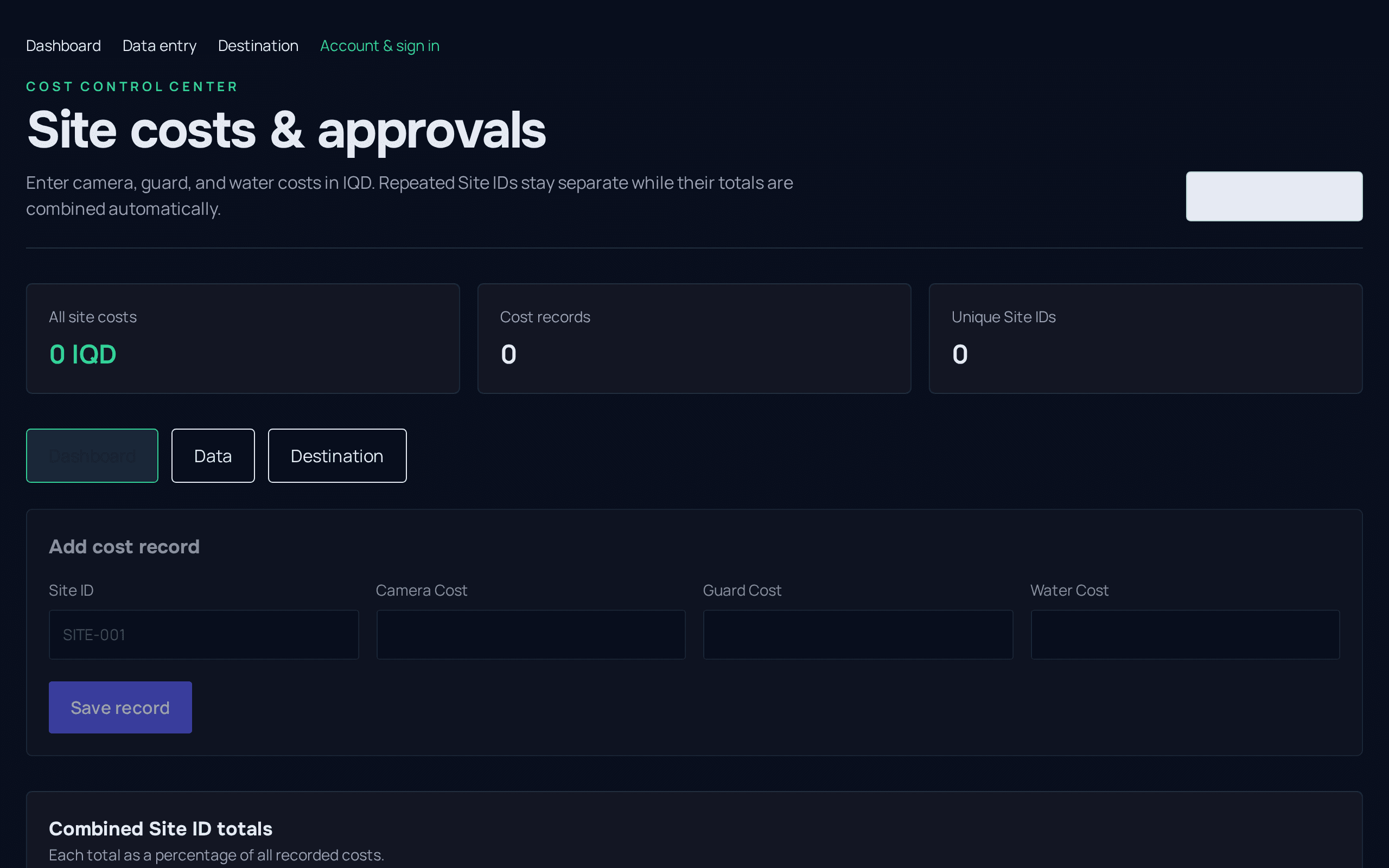 Screenshot of Administration