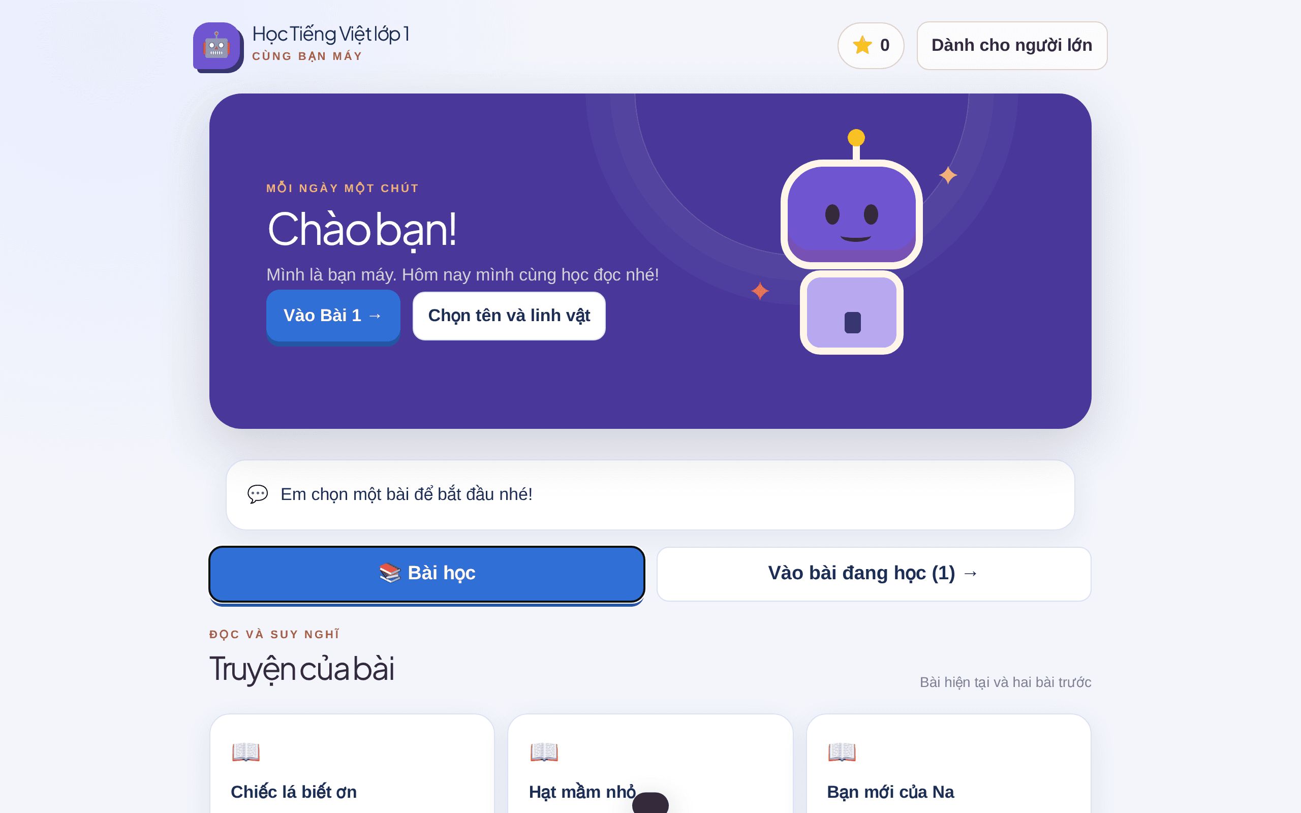 Screenshot of Học Tiếng Việt lớp 1 cùng bạn máy