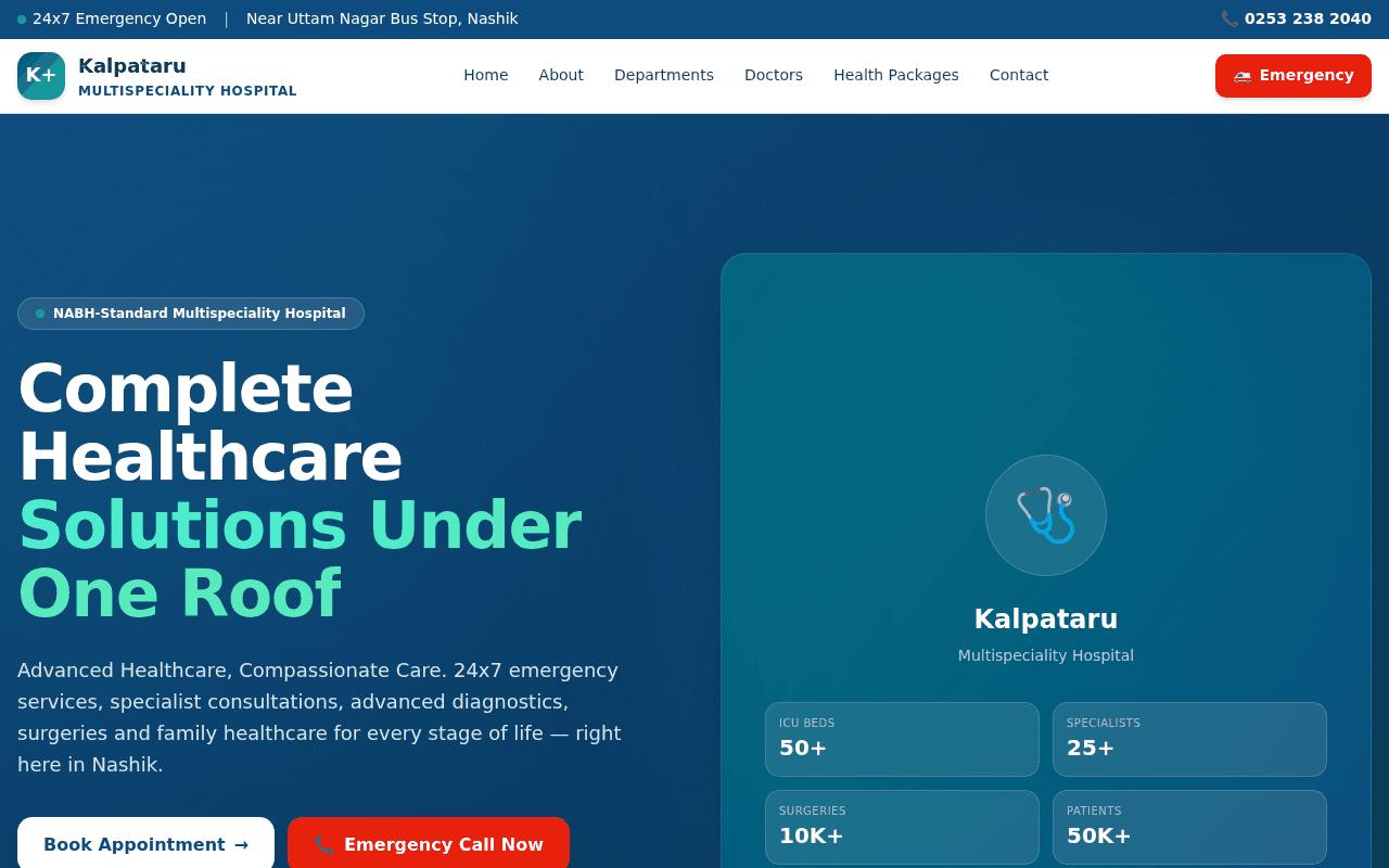 Kalpataru Multispeciality Hospital