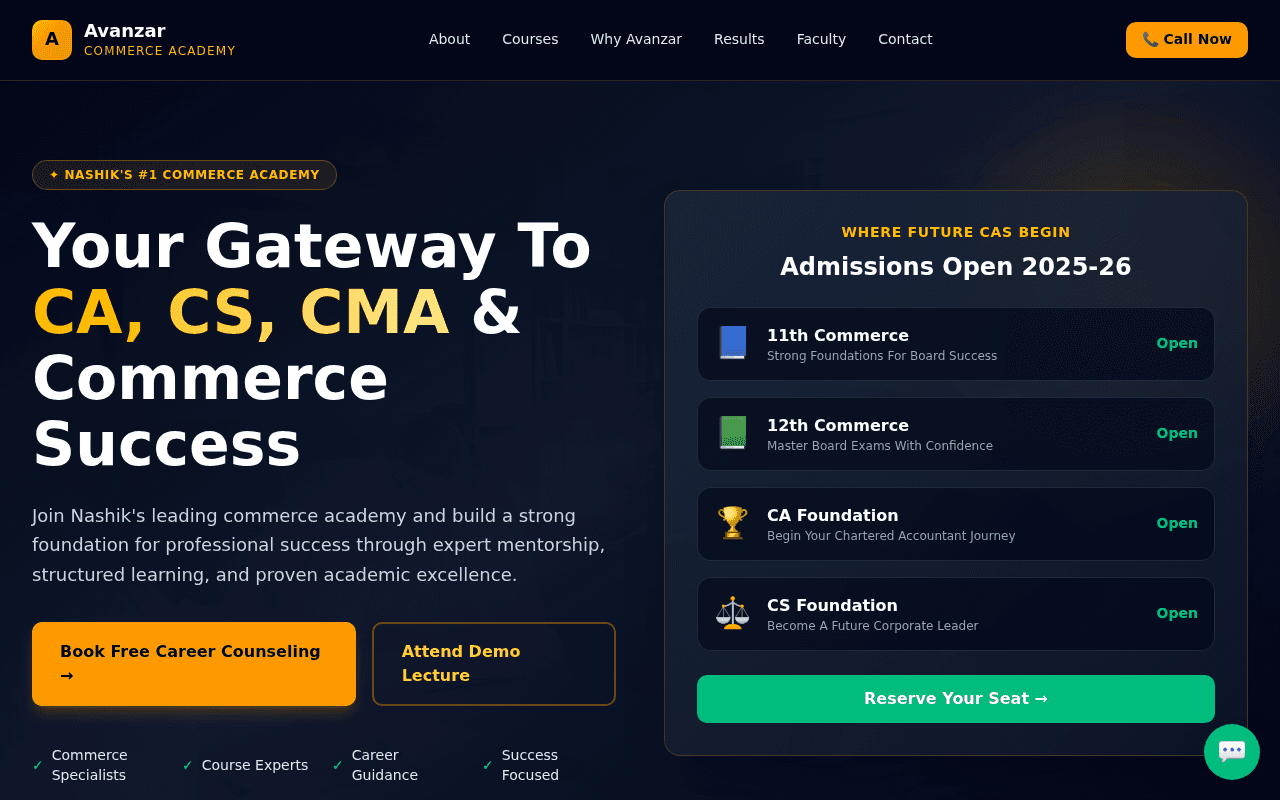 Avanzar Commerce Academy