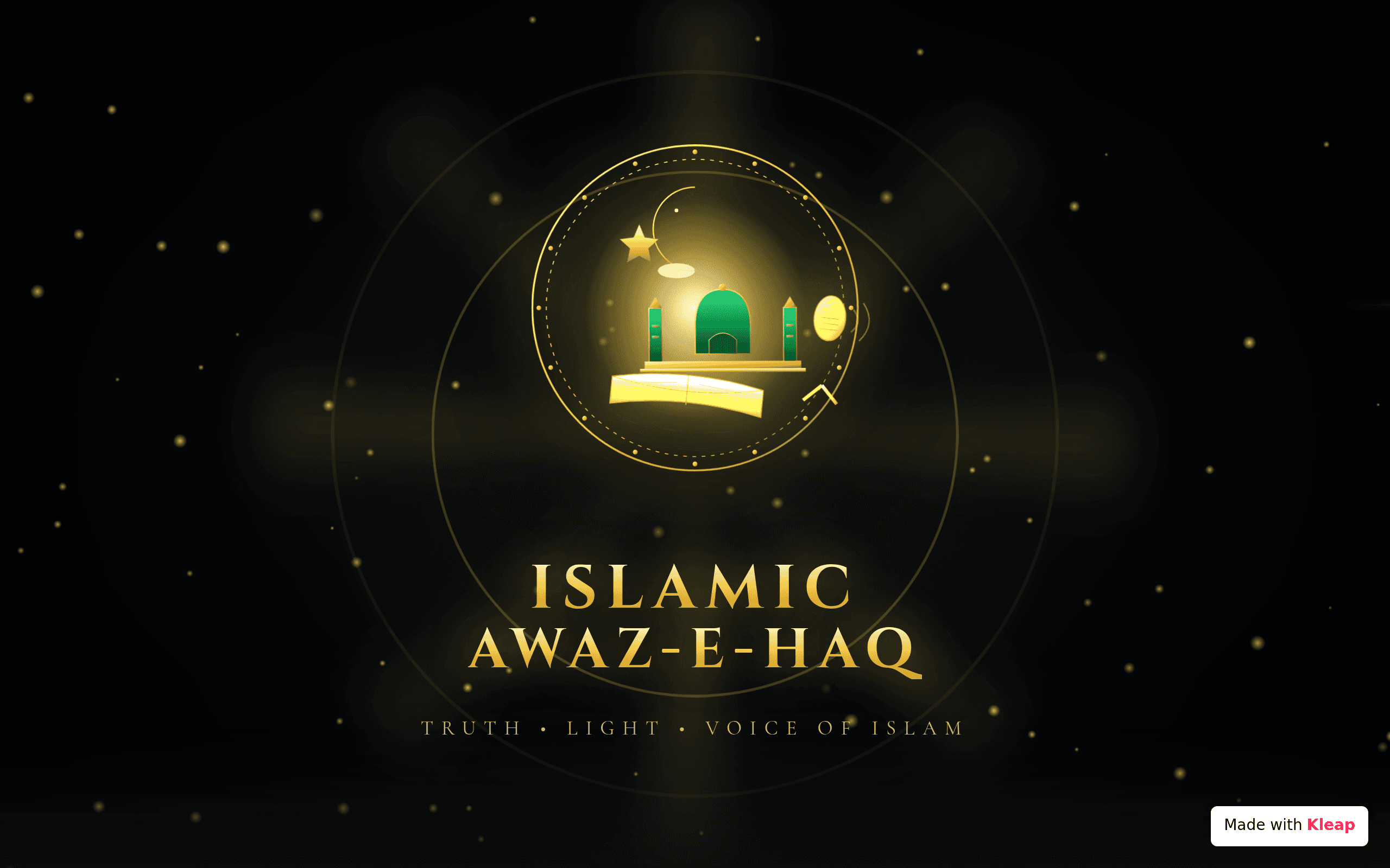 Islamic Awaz-e-Haq