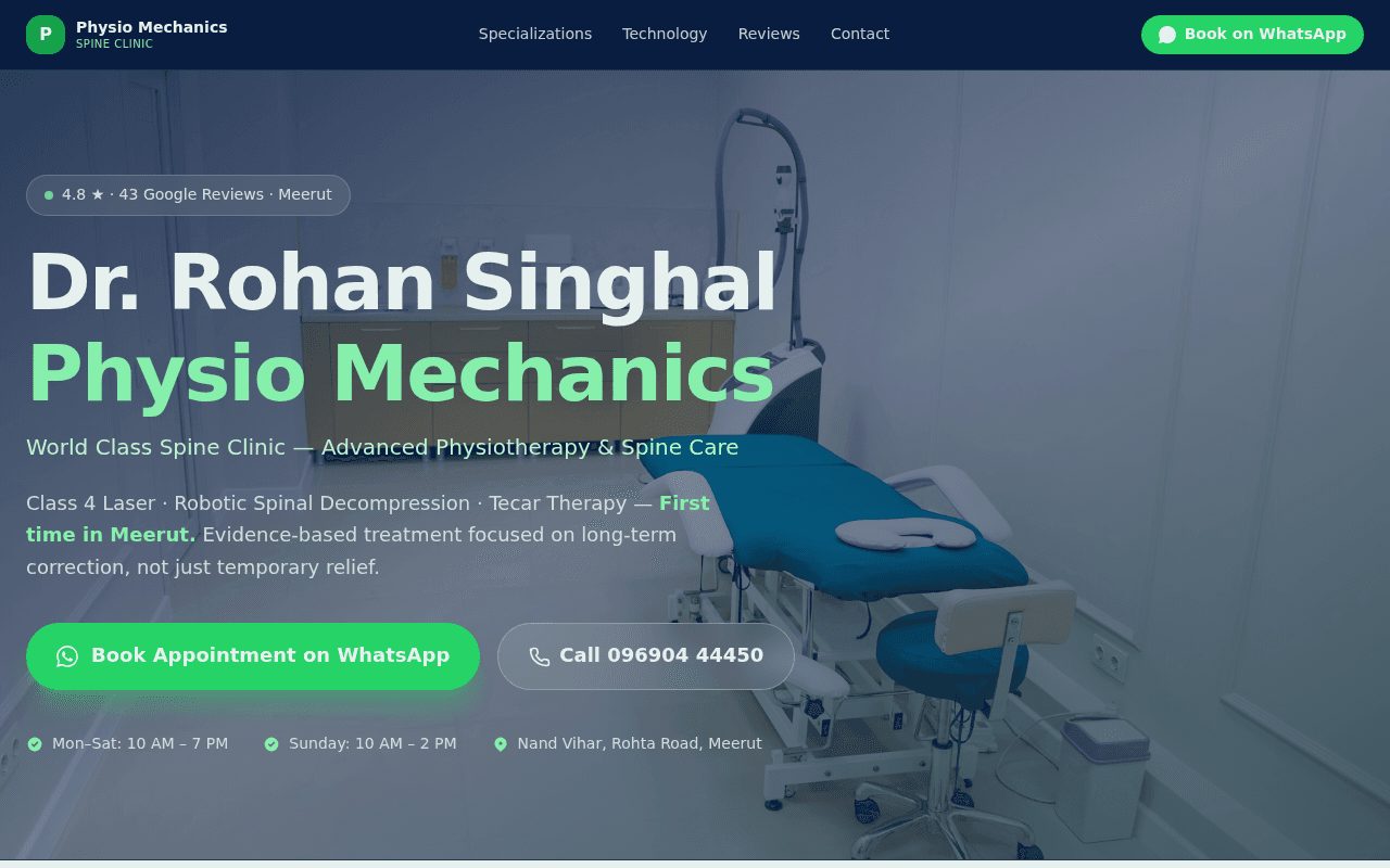 Rohan Singhal
