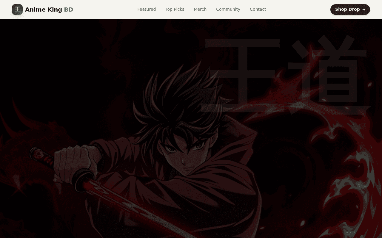 Anime King