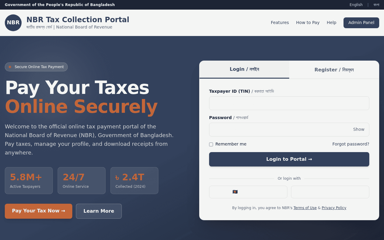 NBR Tax Portal