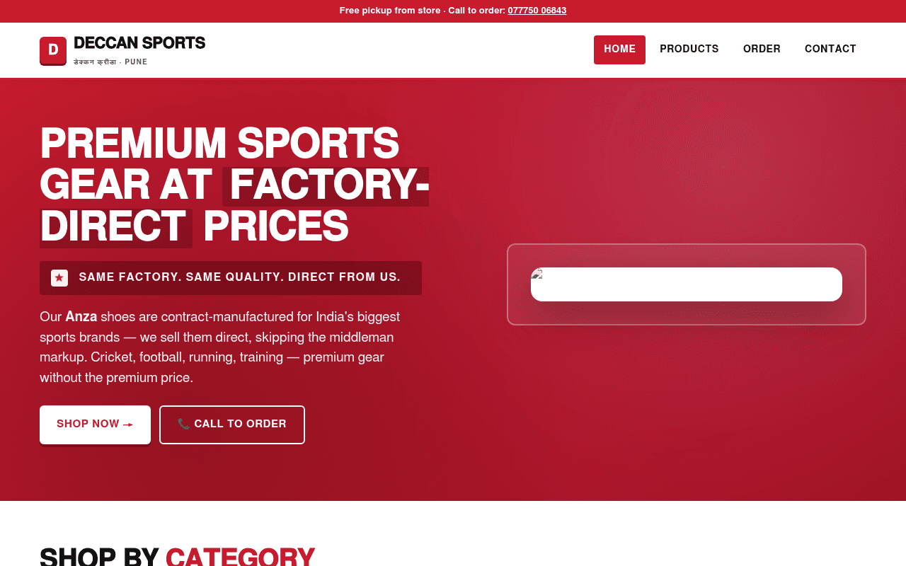 Deccan Sports