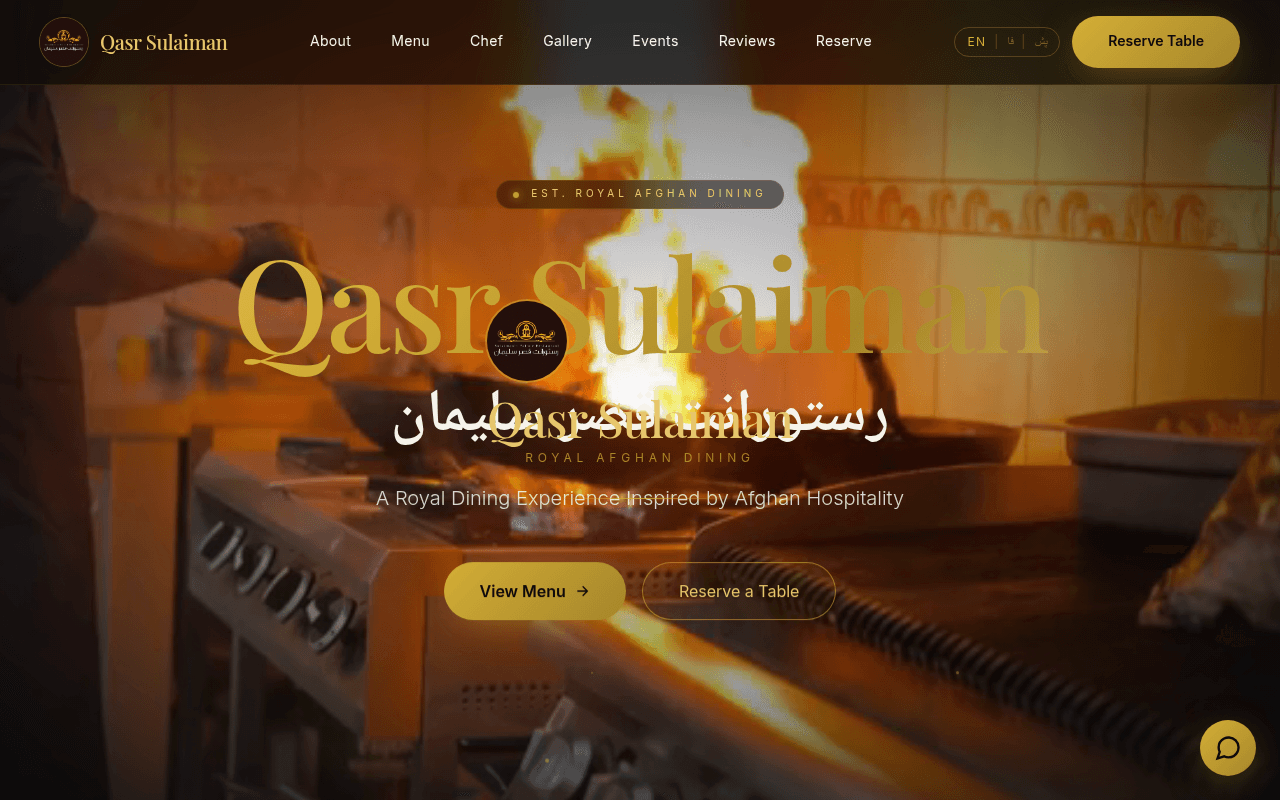 Qasr Sulaiman Restaurant