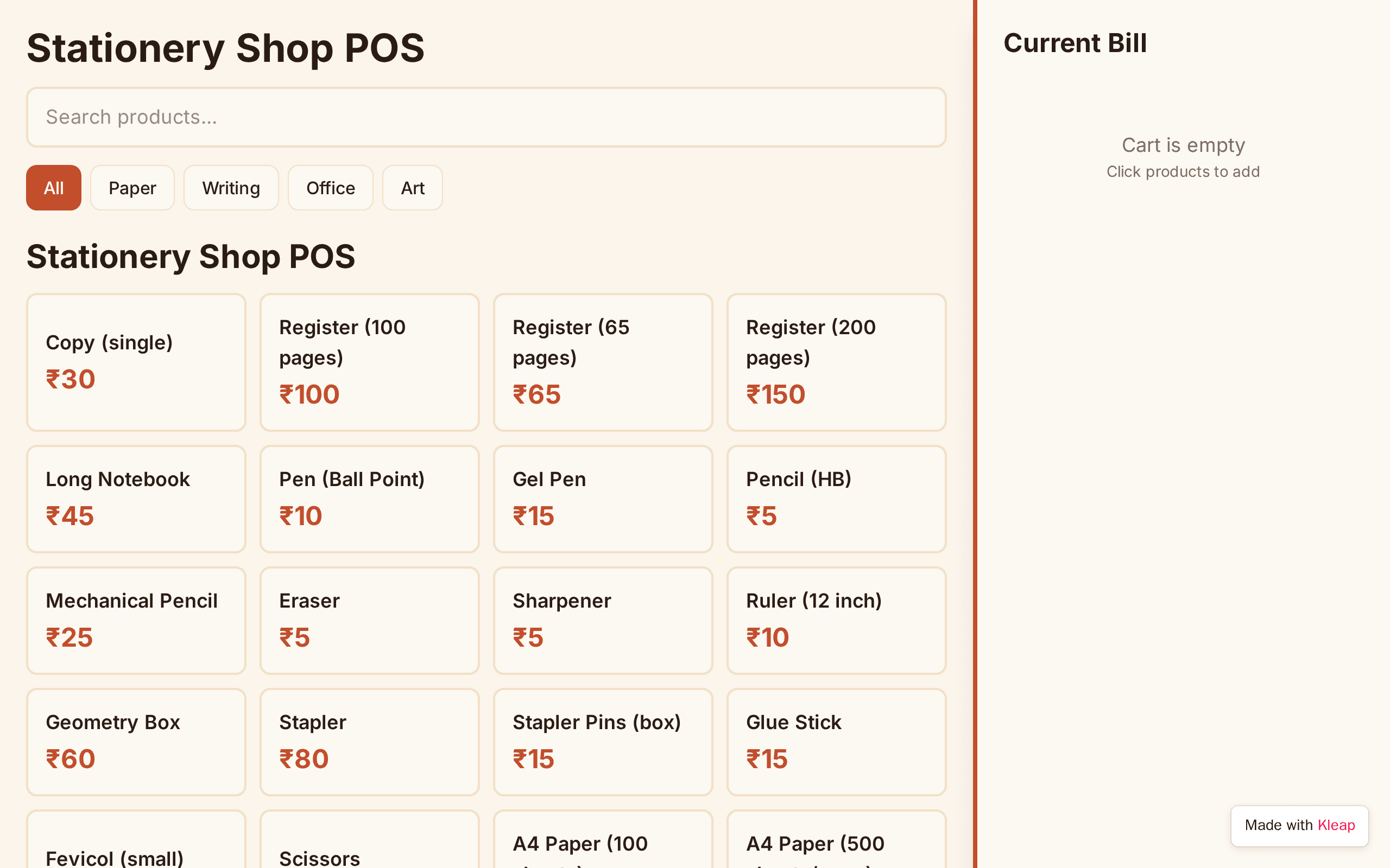 Stationery Shop Billing System