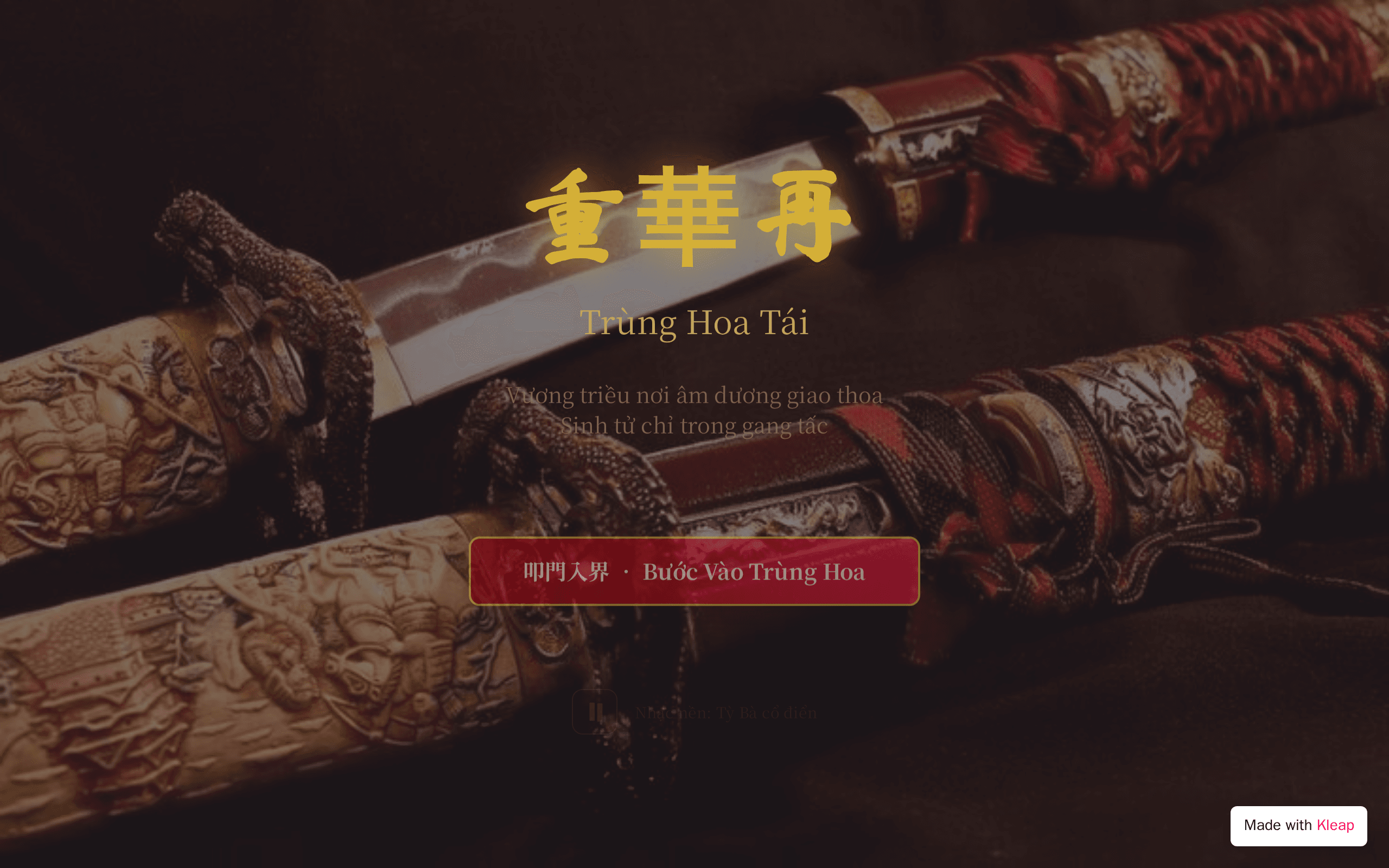 Huyền Ngự Lệnh