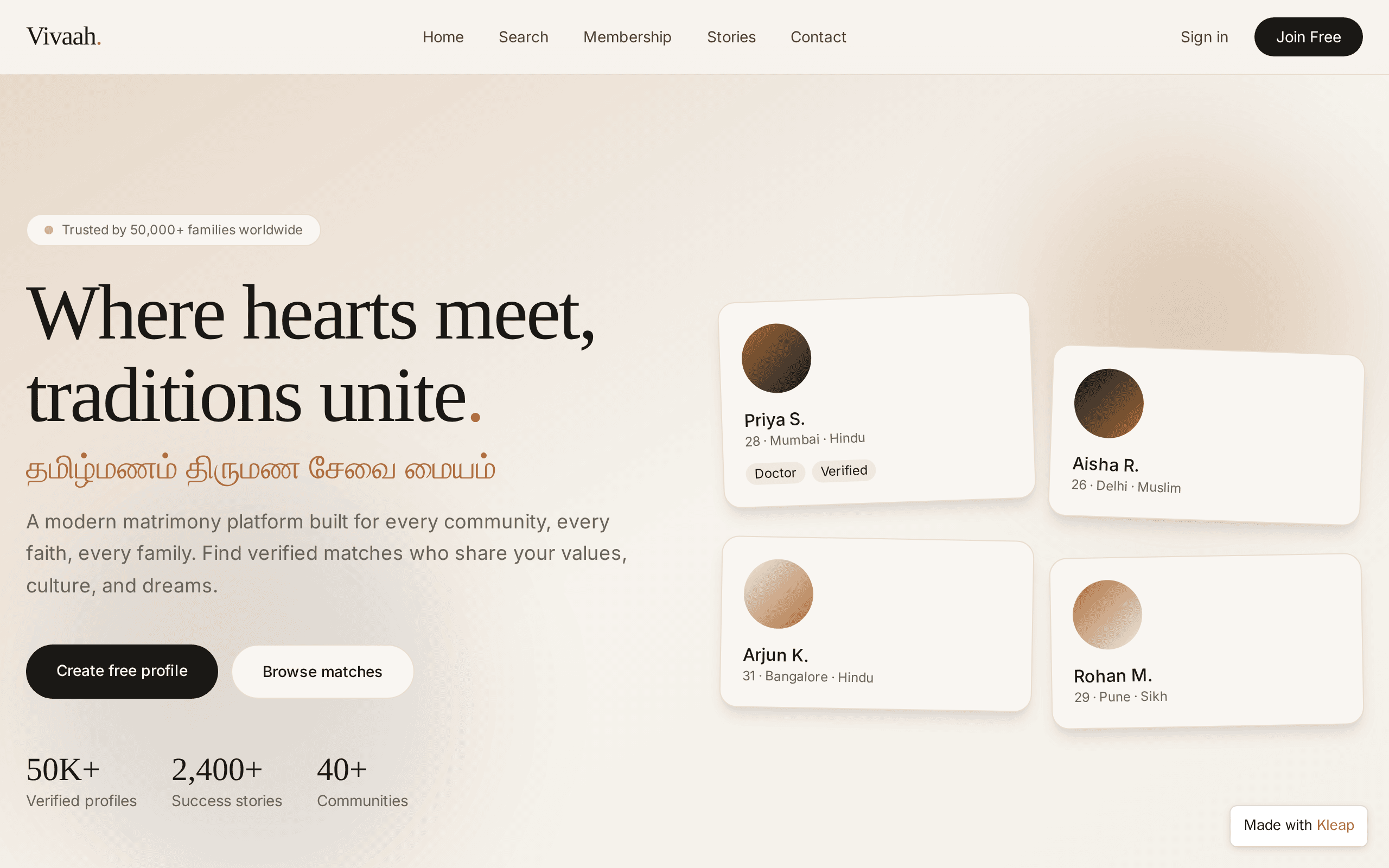Modern matrimony platform celebrating tradition across every community.
