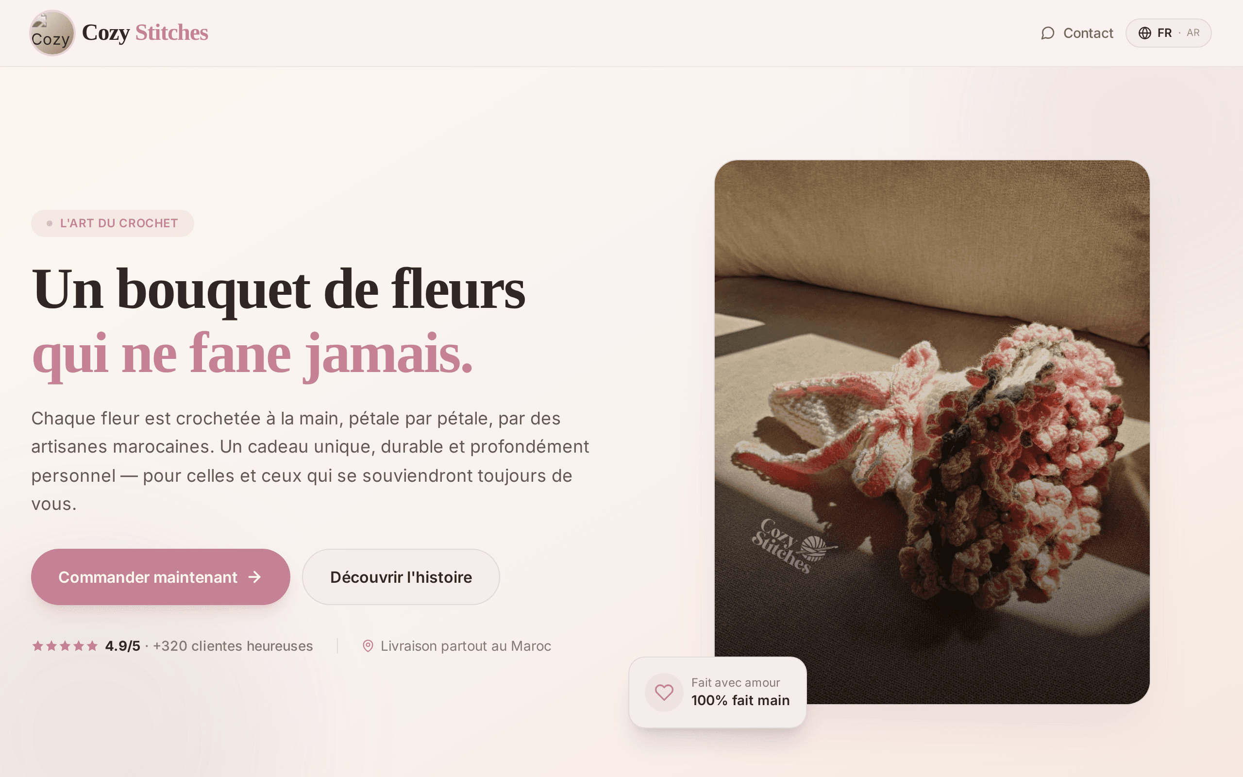 Screenshot of Single Product