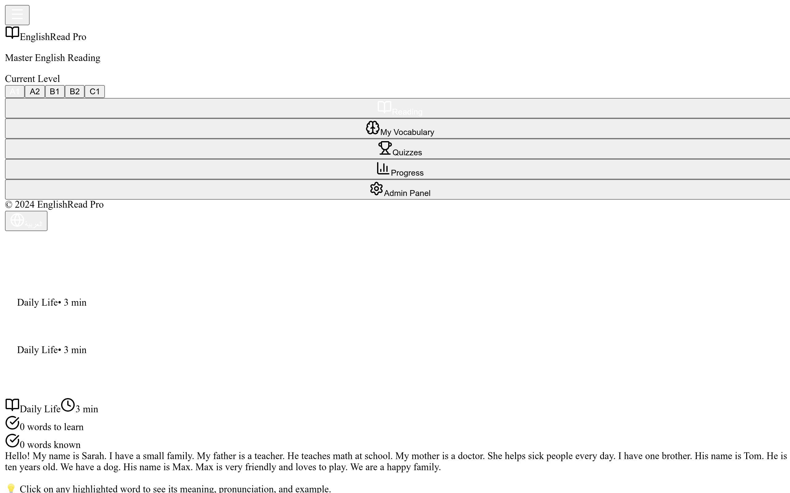 Reading Passages Section