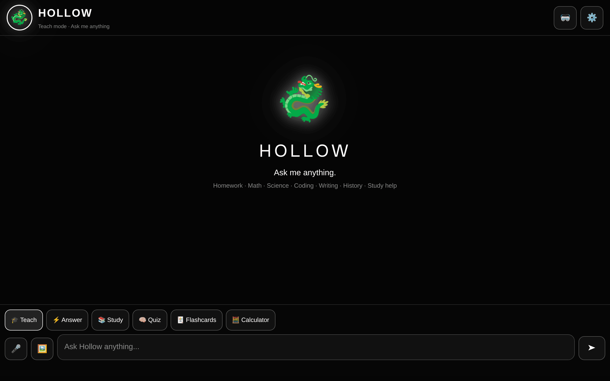 Screenshot of hollow ai