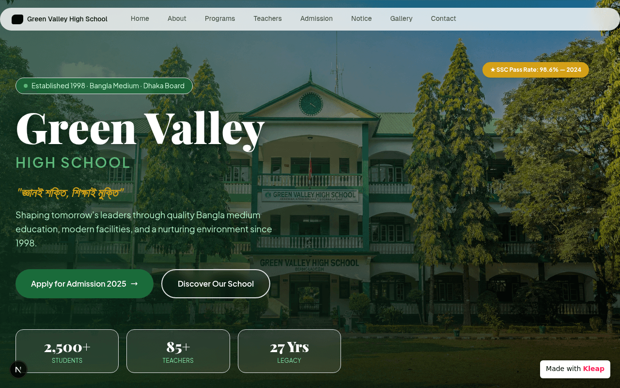 A modern digital gateway to quality education, nurturing tomorrow's leaders.
