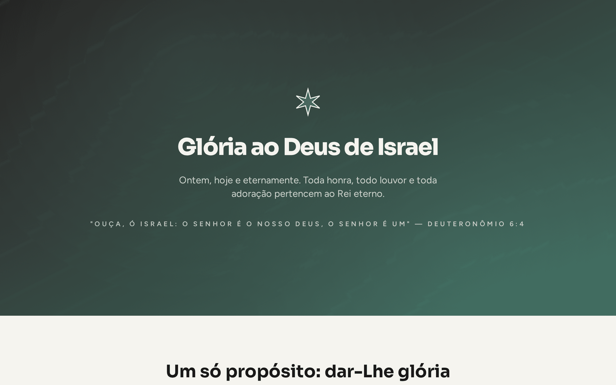 Screenshot of Deus Israel