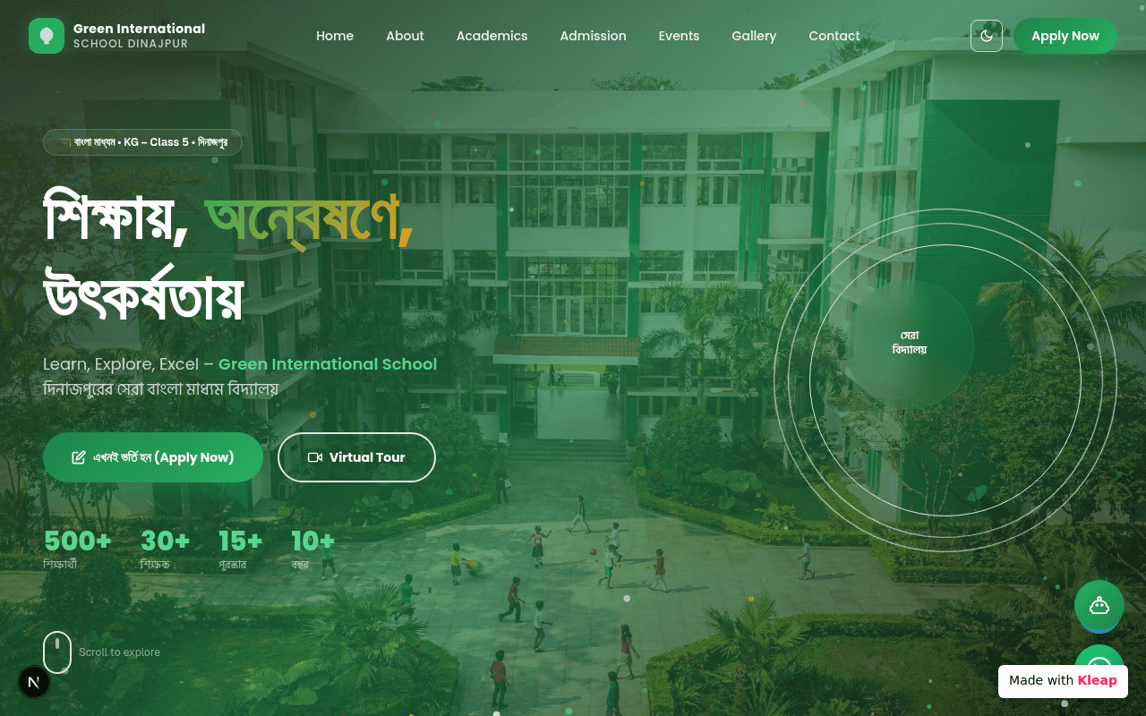 Green International School Dinajpur