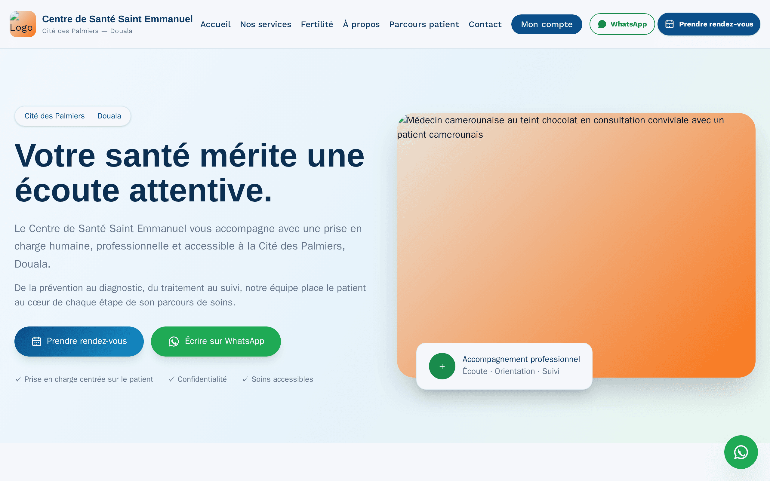 Screenshot of centredesantesaintemmanuel