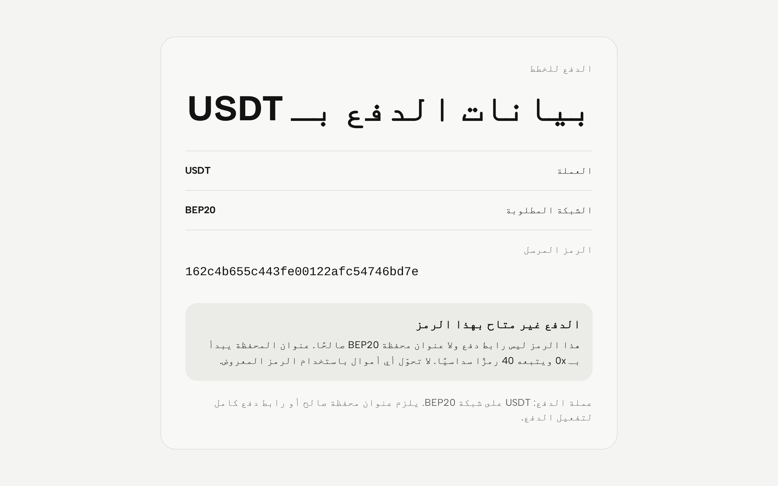 Screenshot of LocalCraft