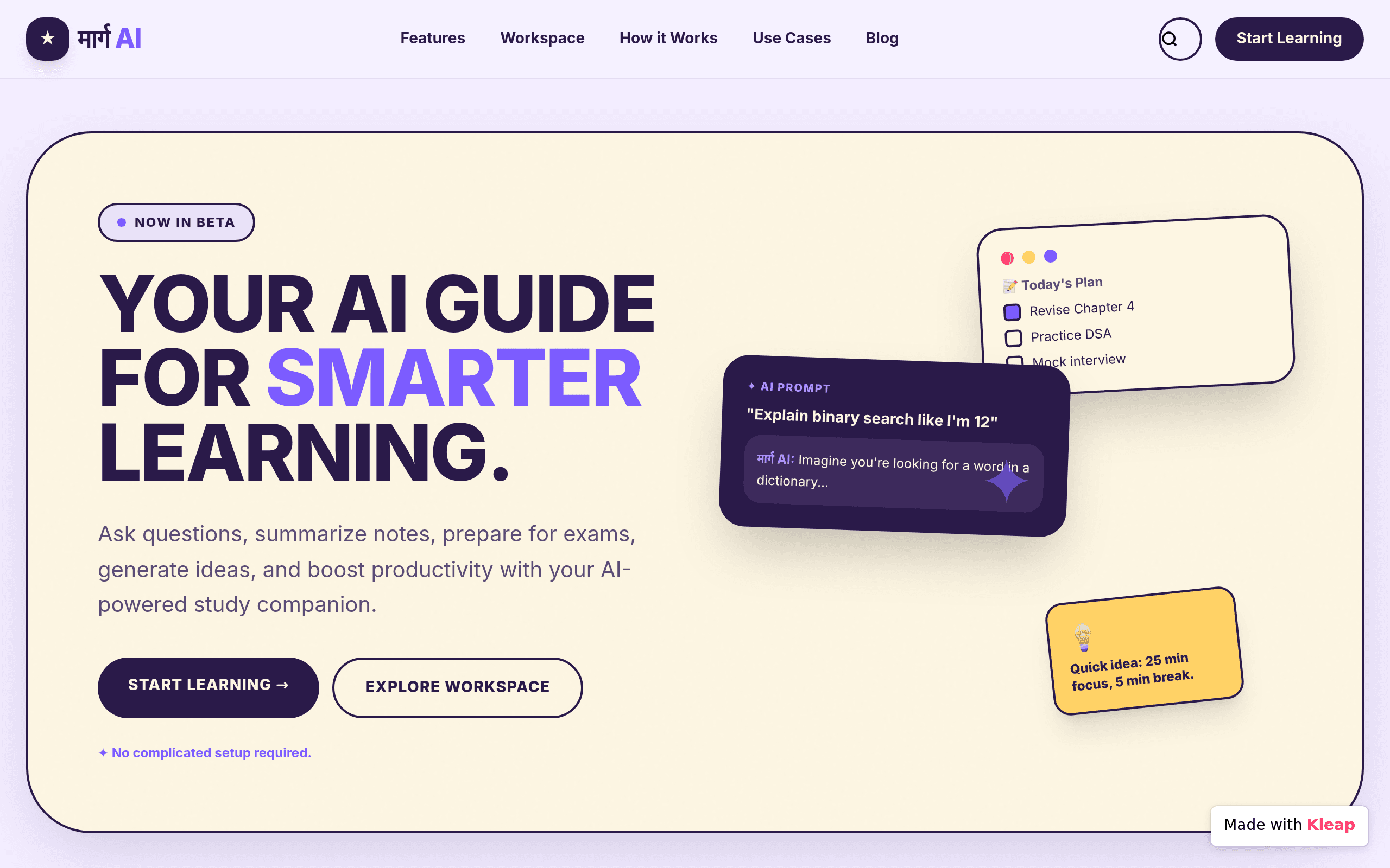 Screenshot of Modern Retro