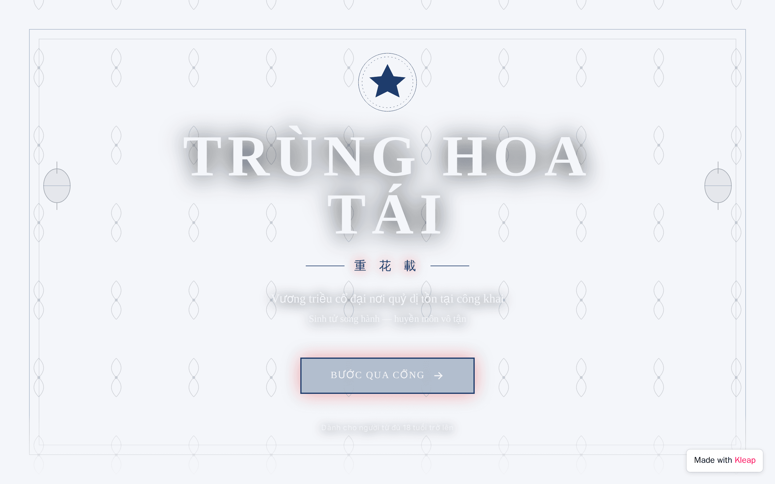 Trung Hoa