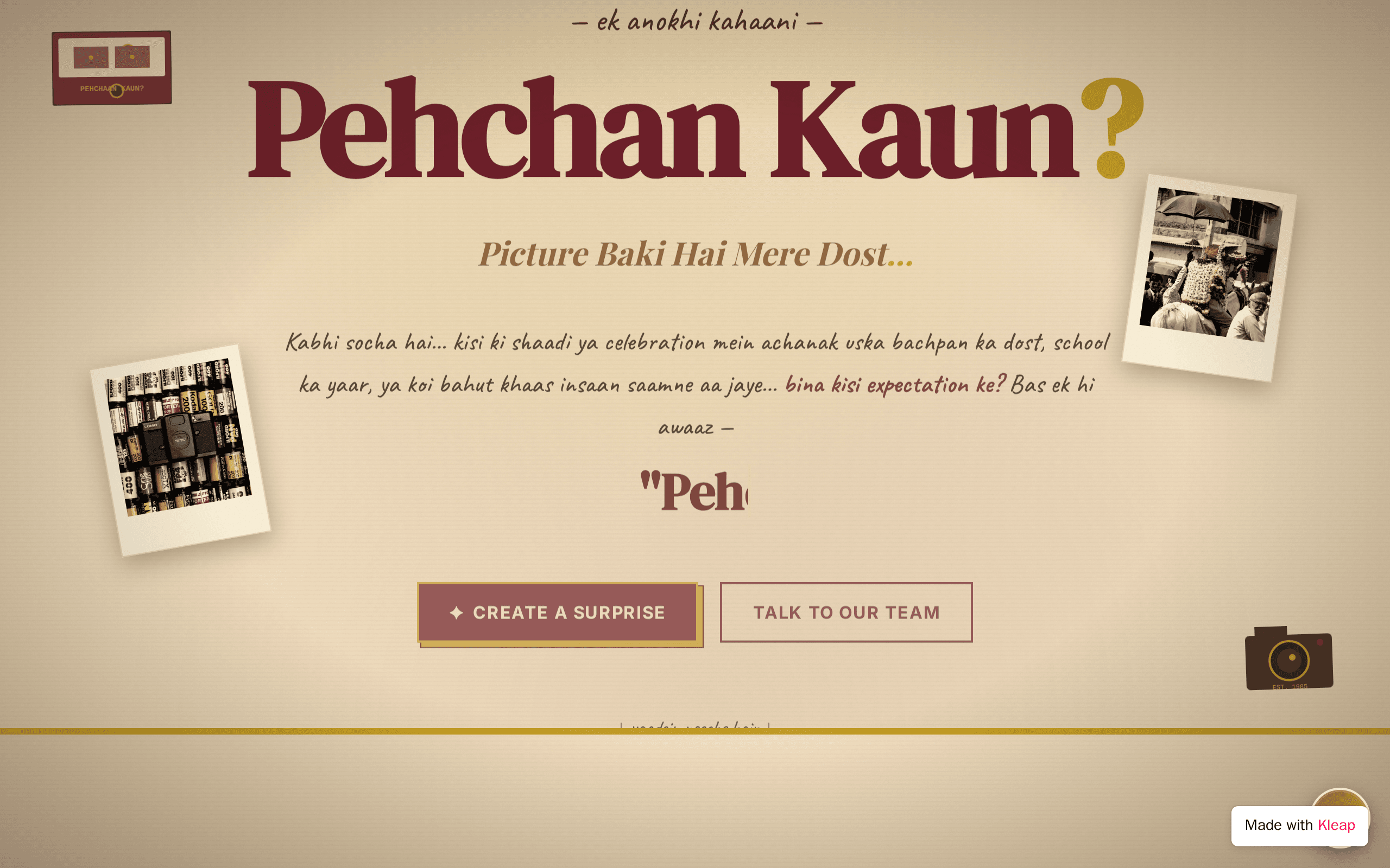Pehchan Kaun