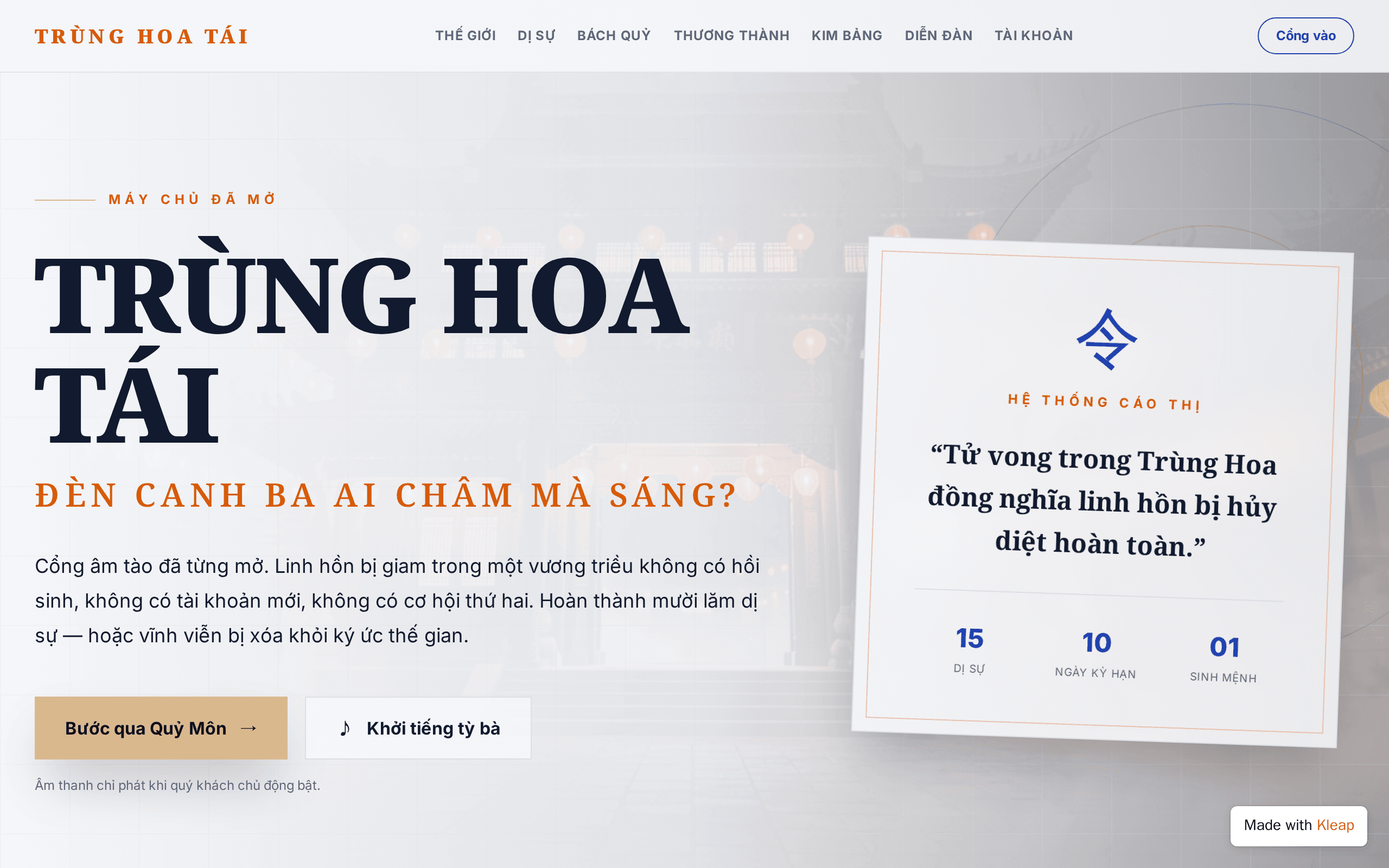 Trung Hoa