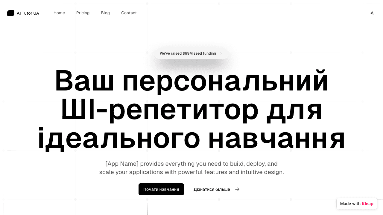 Your personal AI tutor for perfect learning.