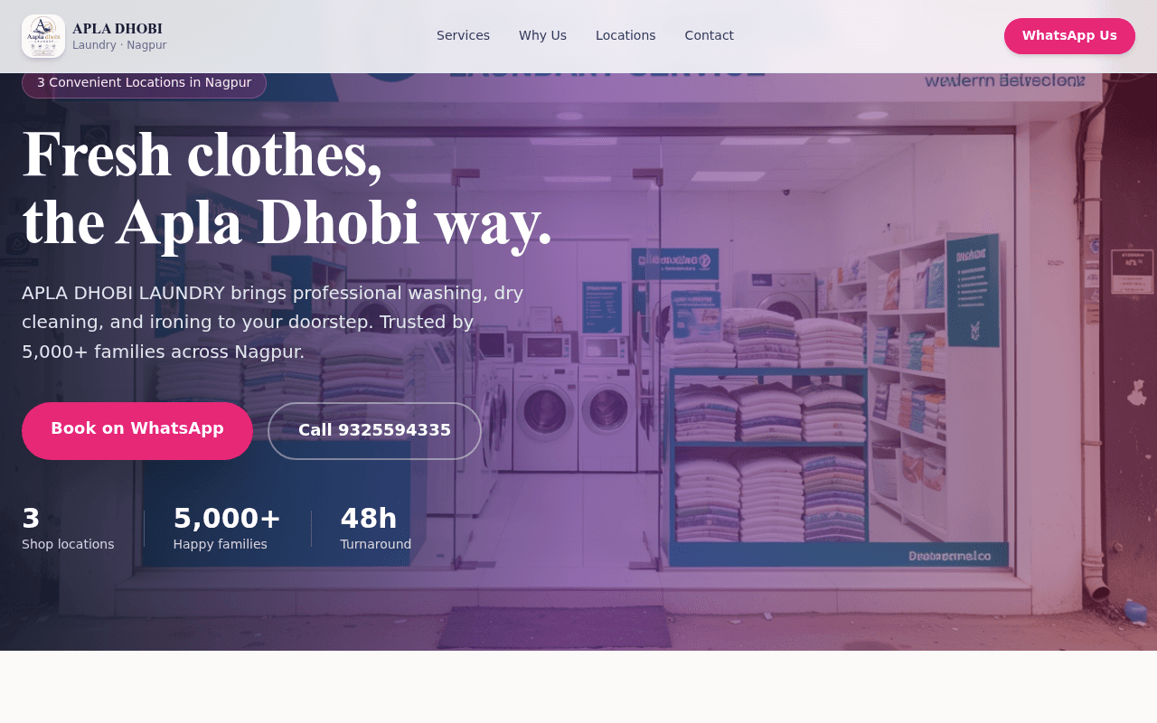 By Sagar Enterprises Location