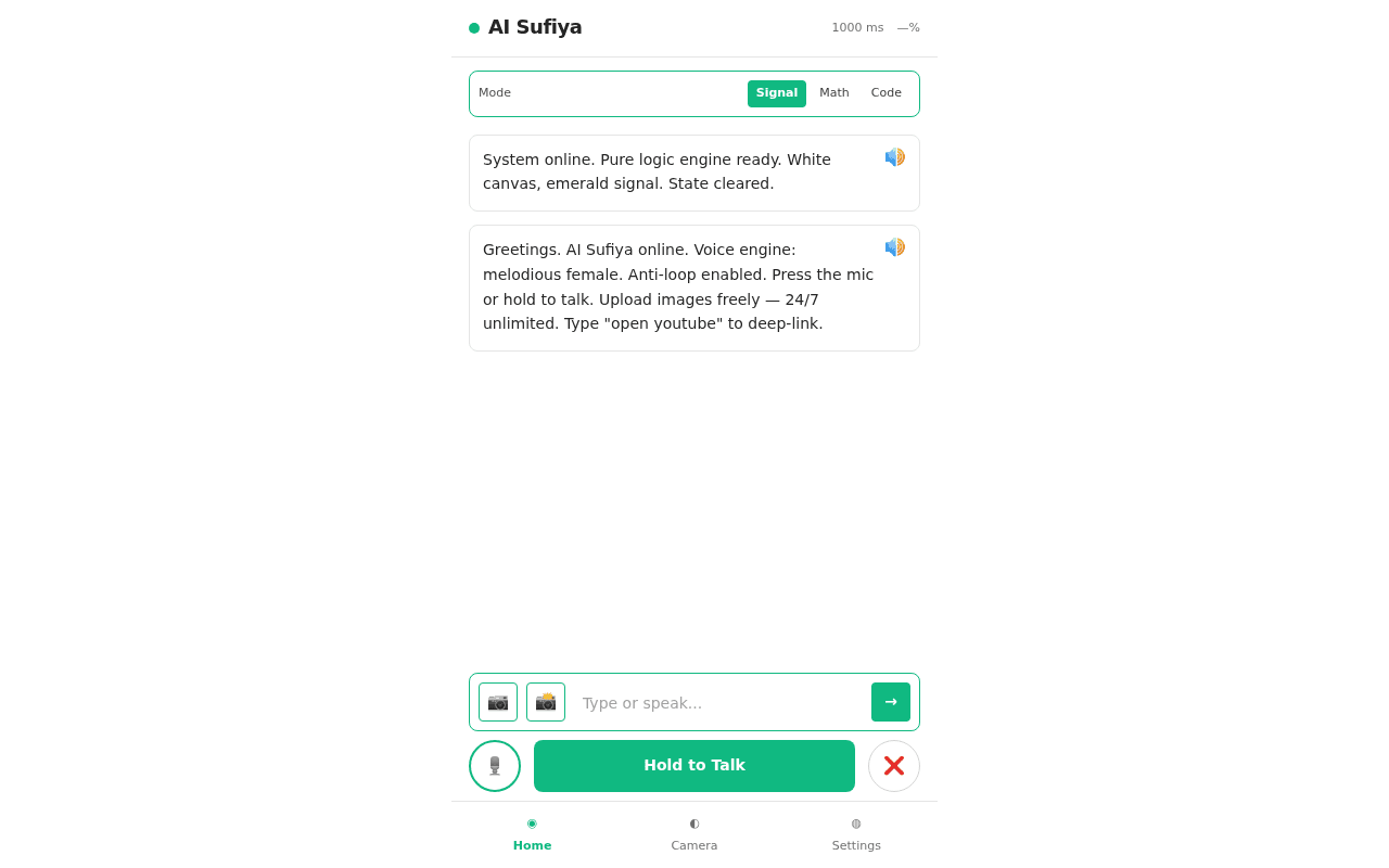 Project Name
