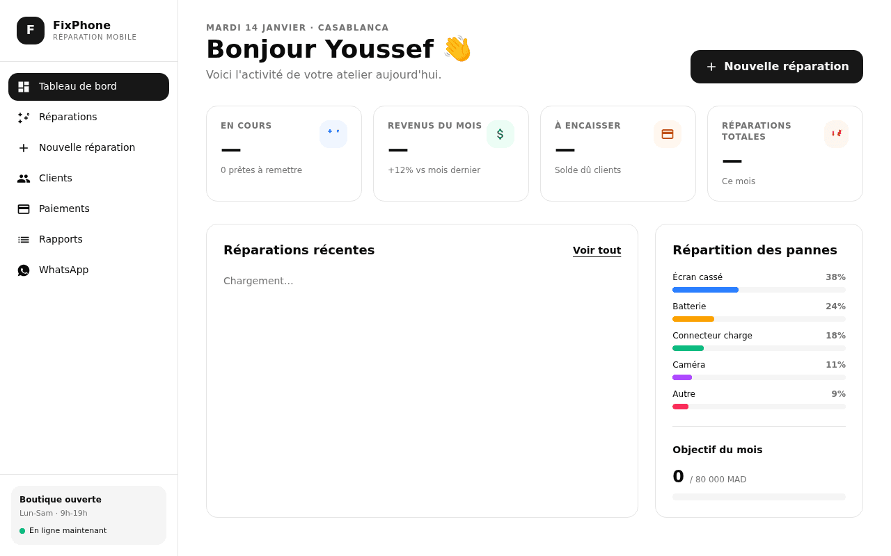 RepairPro — Gestion de Réparations