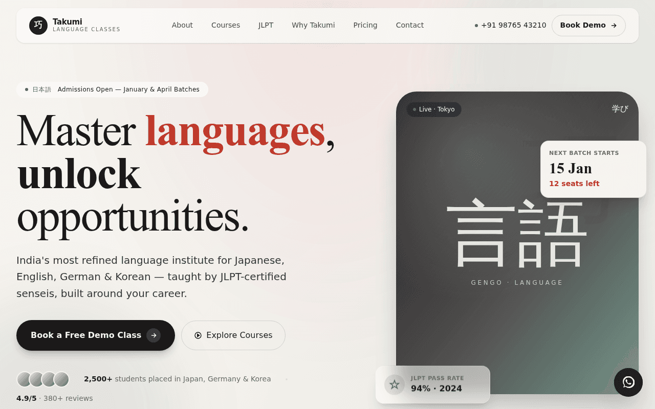 Takumi Language Classes