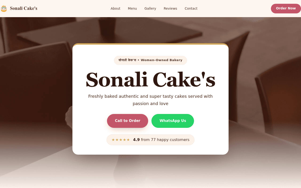 Sonali Cake