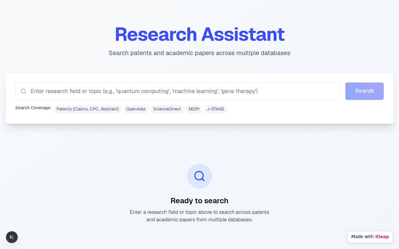 Intelligent search for academic papers and patents, making complex research accessible.