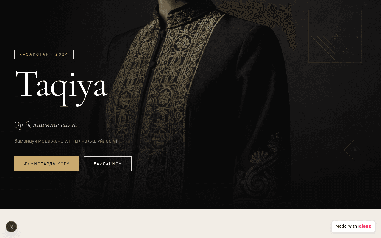 A sophisticated portfolio showcasing cultural fashion with a timeless aesthetic.